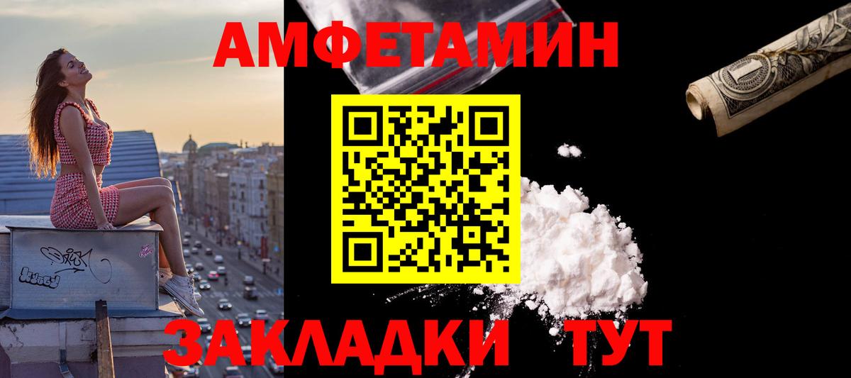 Гашиш Киров