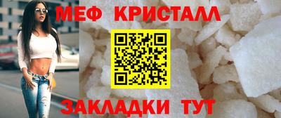 apvp Берёзовский