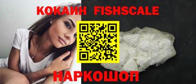 apvp Берёзовский