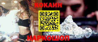 apvp Берёзовский