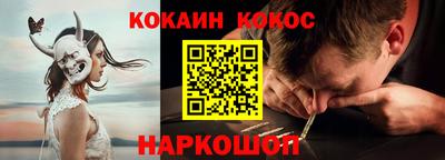 apvp Берёзовский