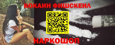 apvp Берёзовский