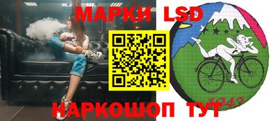 меф VHQ Бийск