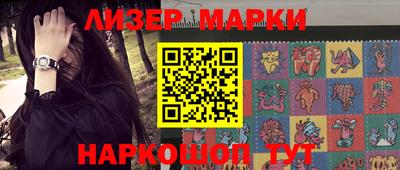меф VHQ Бийск