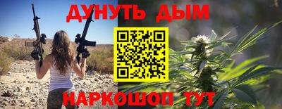 apvp Берёзовский