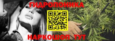 прущая мука Владимир