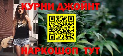 apvp Берёзовский