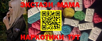 дживик Бугуруслан
