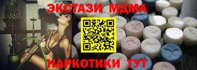 apvp Берёзовский