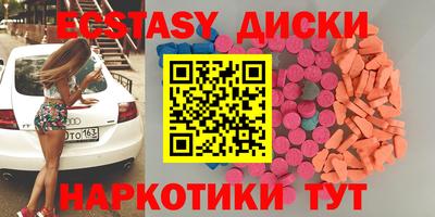 apvp Берёзовский