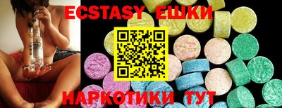 каннабис Беслан