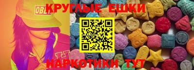 apvp Берёзовский
