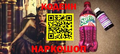 a pvp Владикавказ