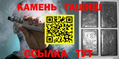 меф VHQ Бийск
